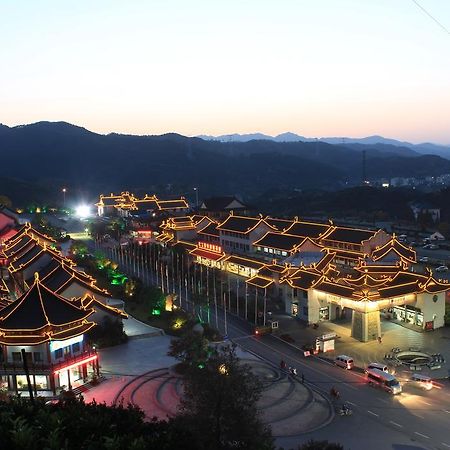 Wudangshan Yinjie Holiday Hotel Danjiangkou Luaran gambar