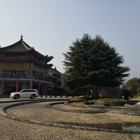 Wudangshan Yinjie Holiday Hotel Danjiangkou Luaran gambar