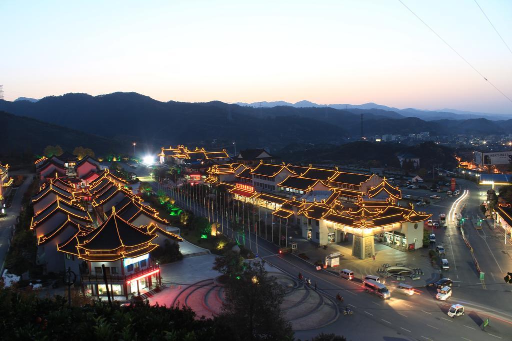 Wudangshan Yinjie Holiday Hotel Danjiangkou Luaran gambar