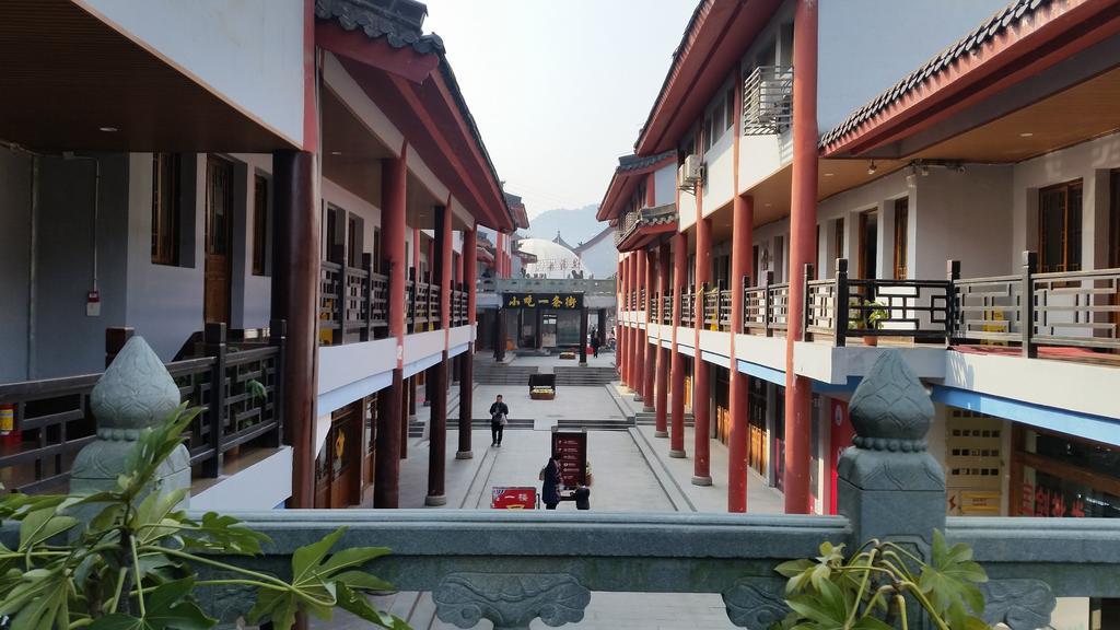 Wudangshan Yinjie Holiday Hotel Danjiangkou Luaran gambar