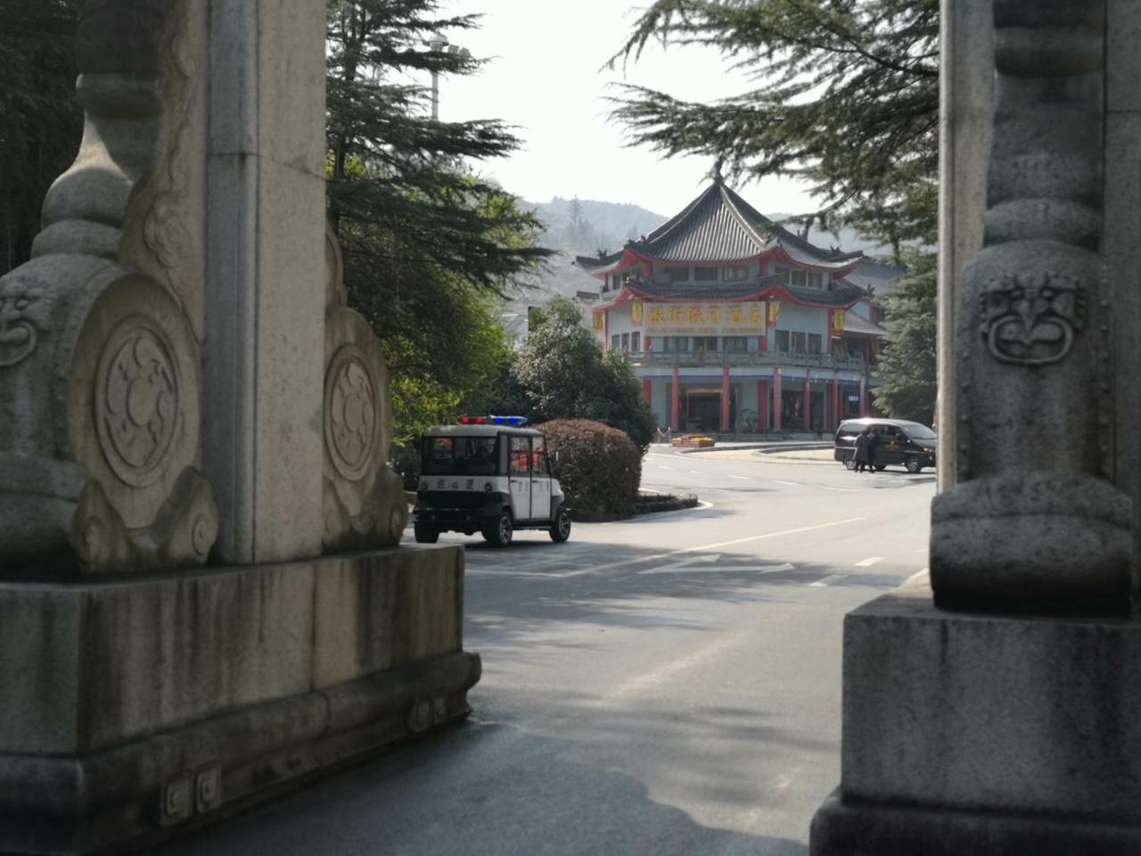 Wudangshan Yinjie Holiday Hotel Danjiangkou Luaran gambar