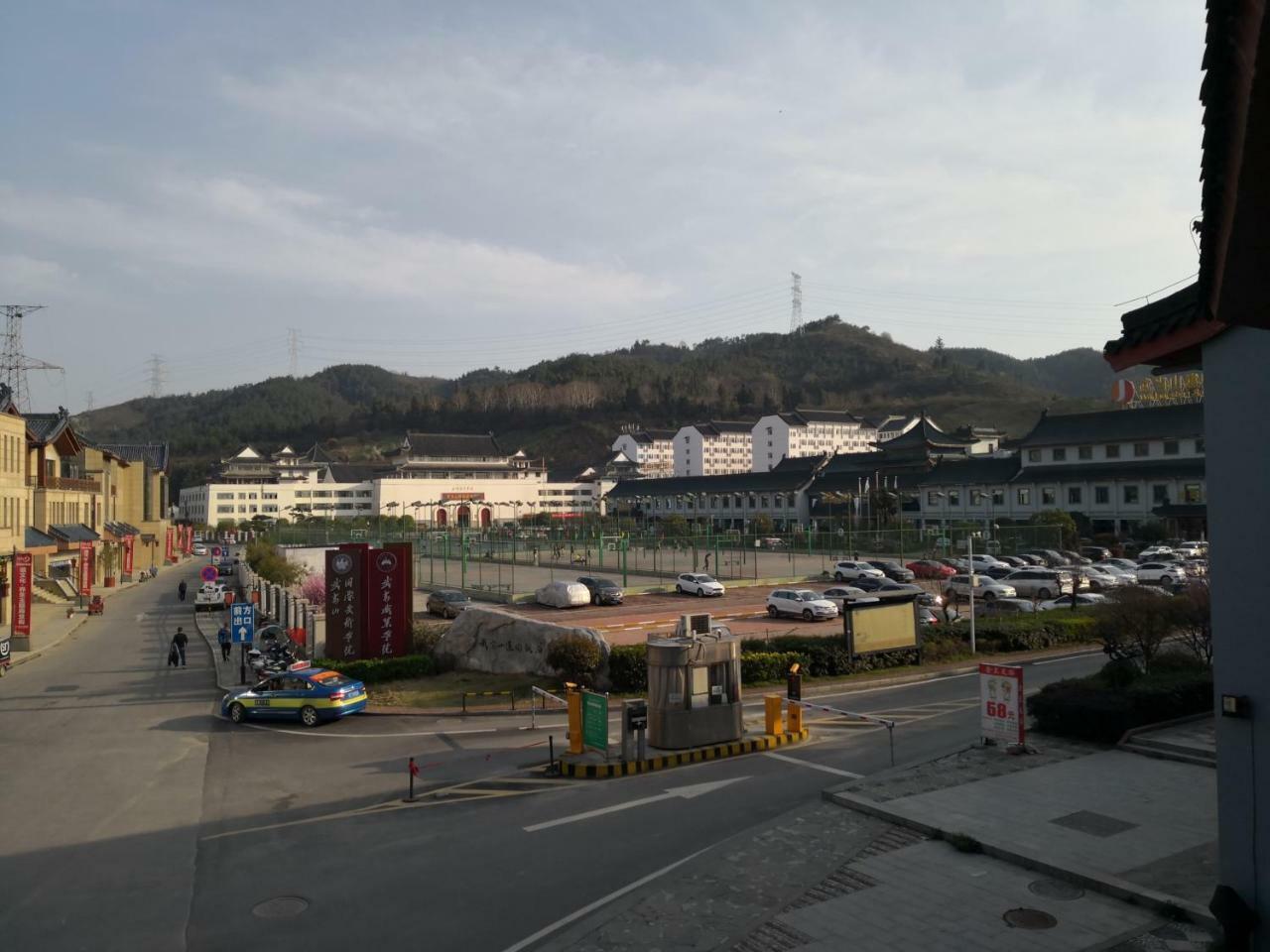 Wudangshan Yinjie Holiday Hotel Danjiangkou Luaran gambar